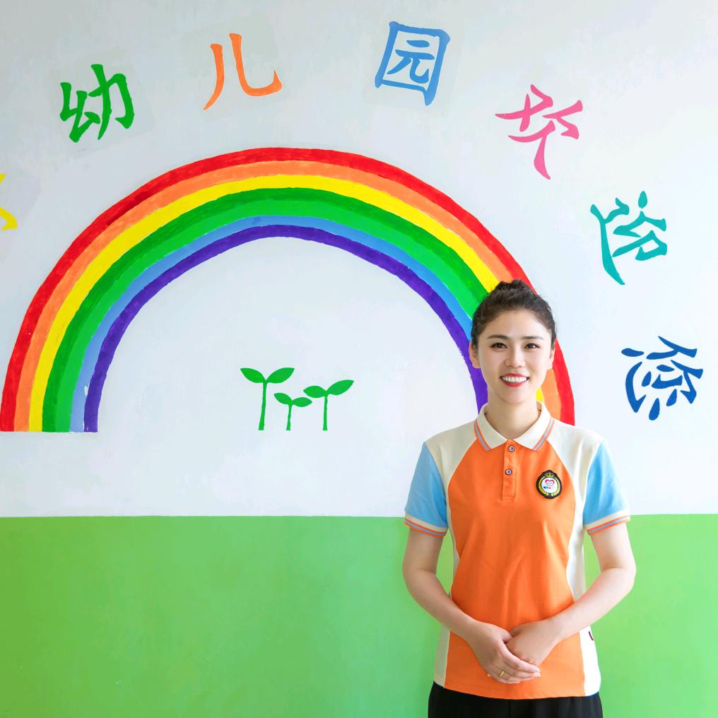 萌芽幼儿园
