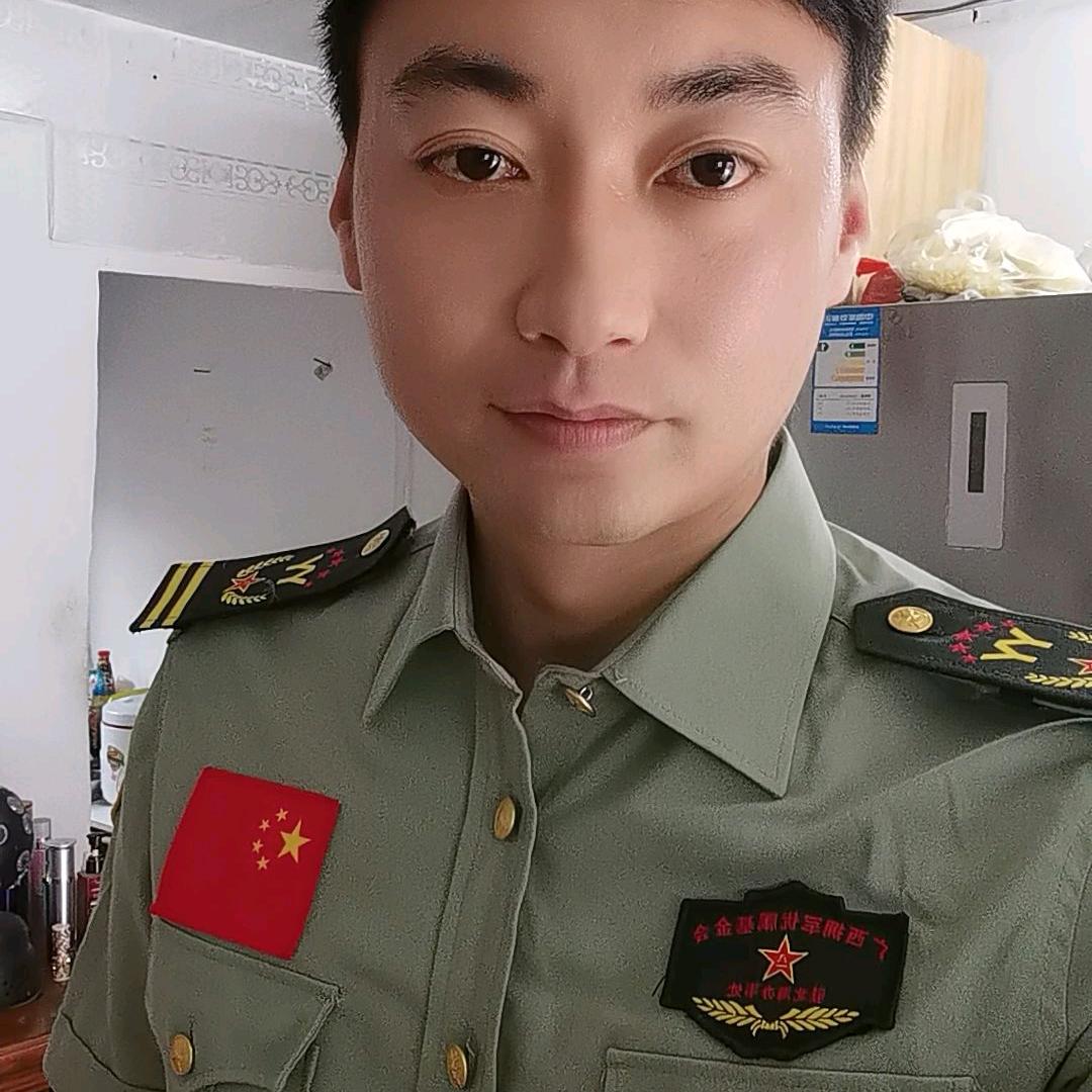 林仔