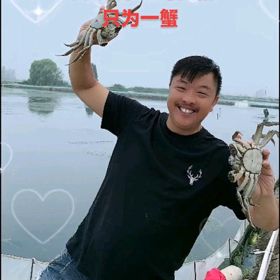 水明水产