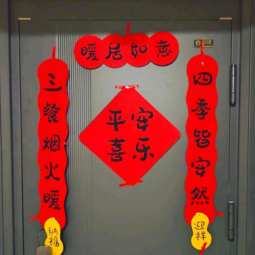 一切归零