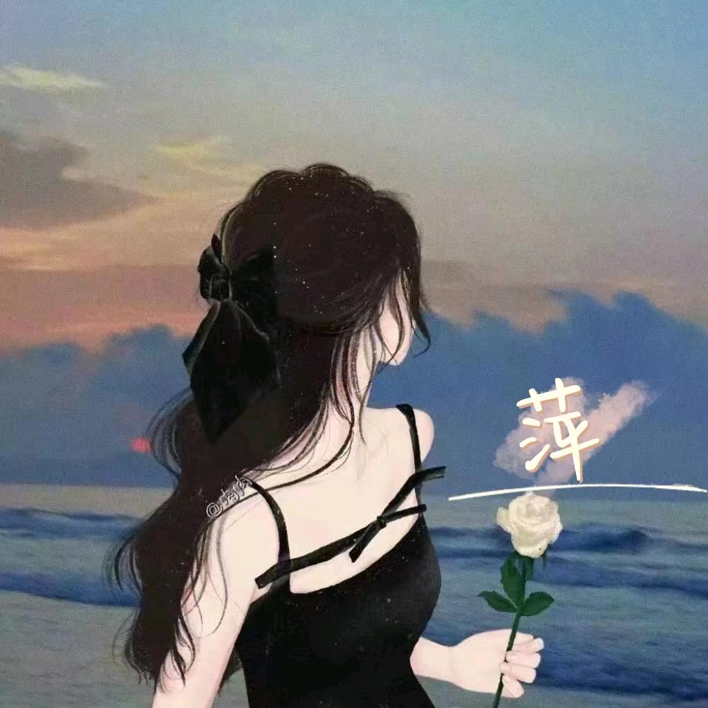 云淡风轻🧚‍♀️