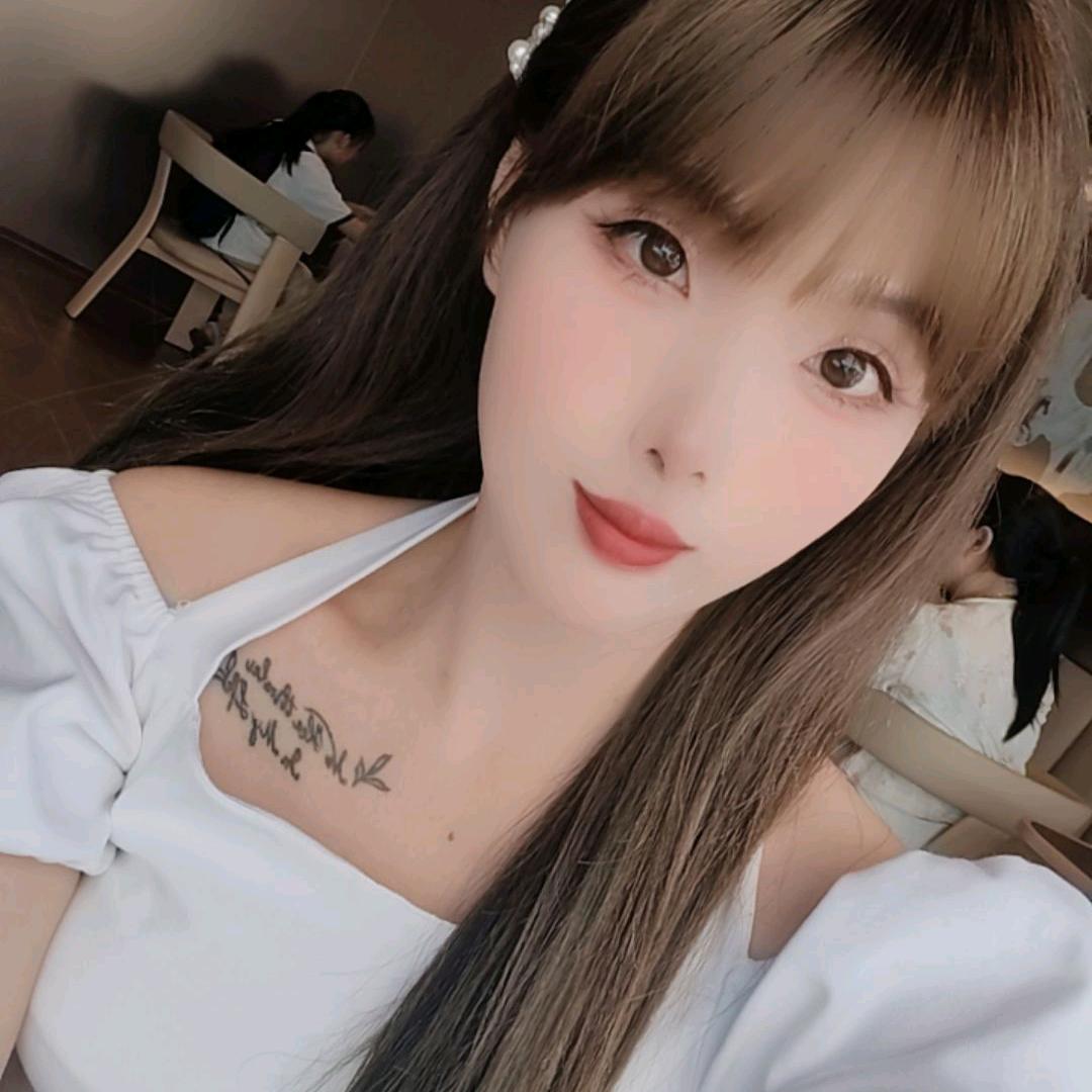 畲族🐯丫丫