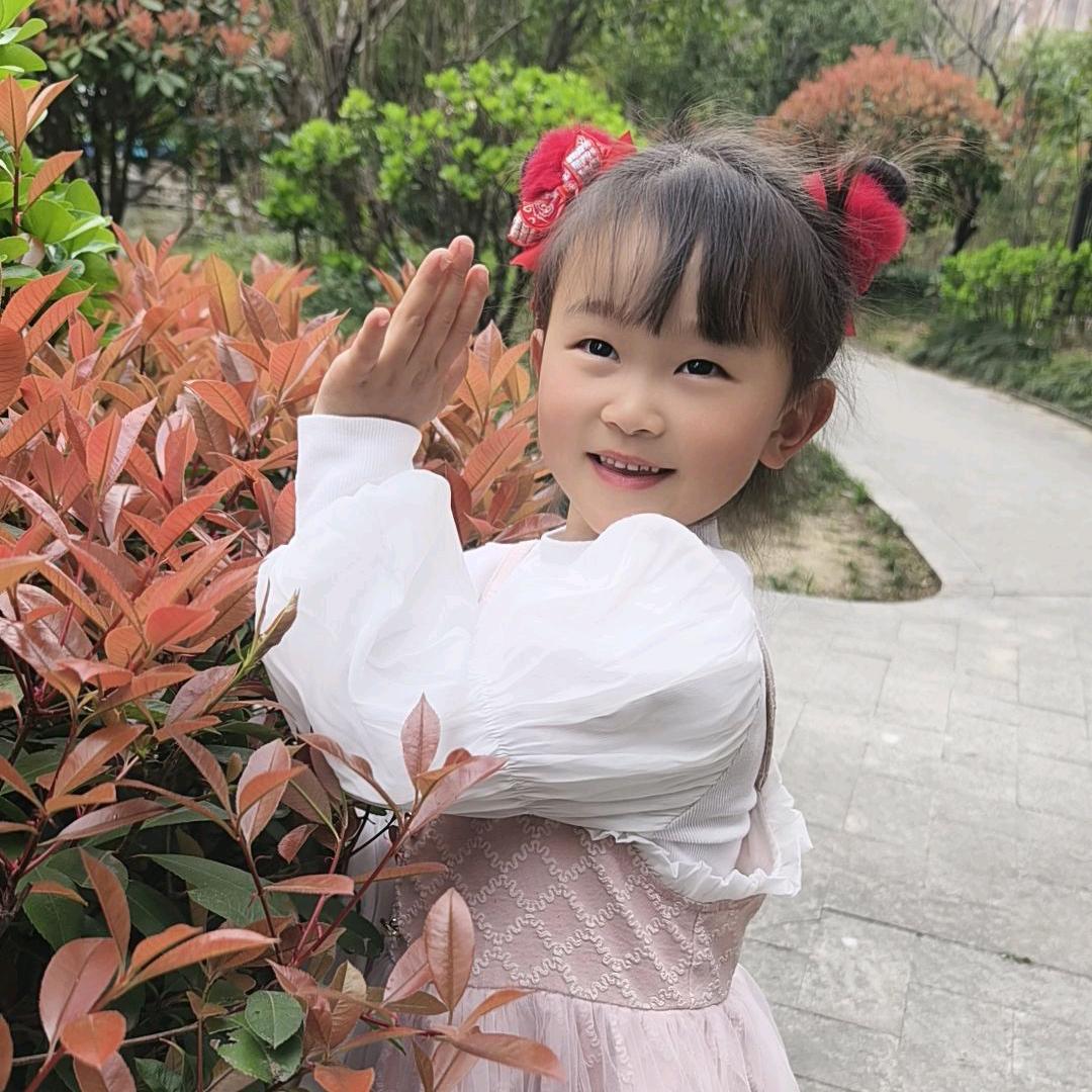 🌼᭄好运ꚸ加满Չᐝ࿐