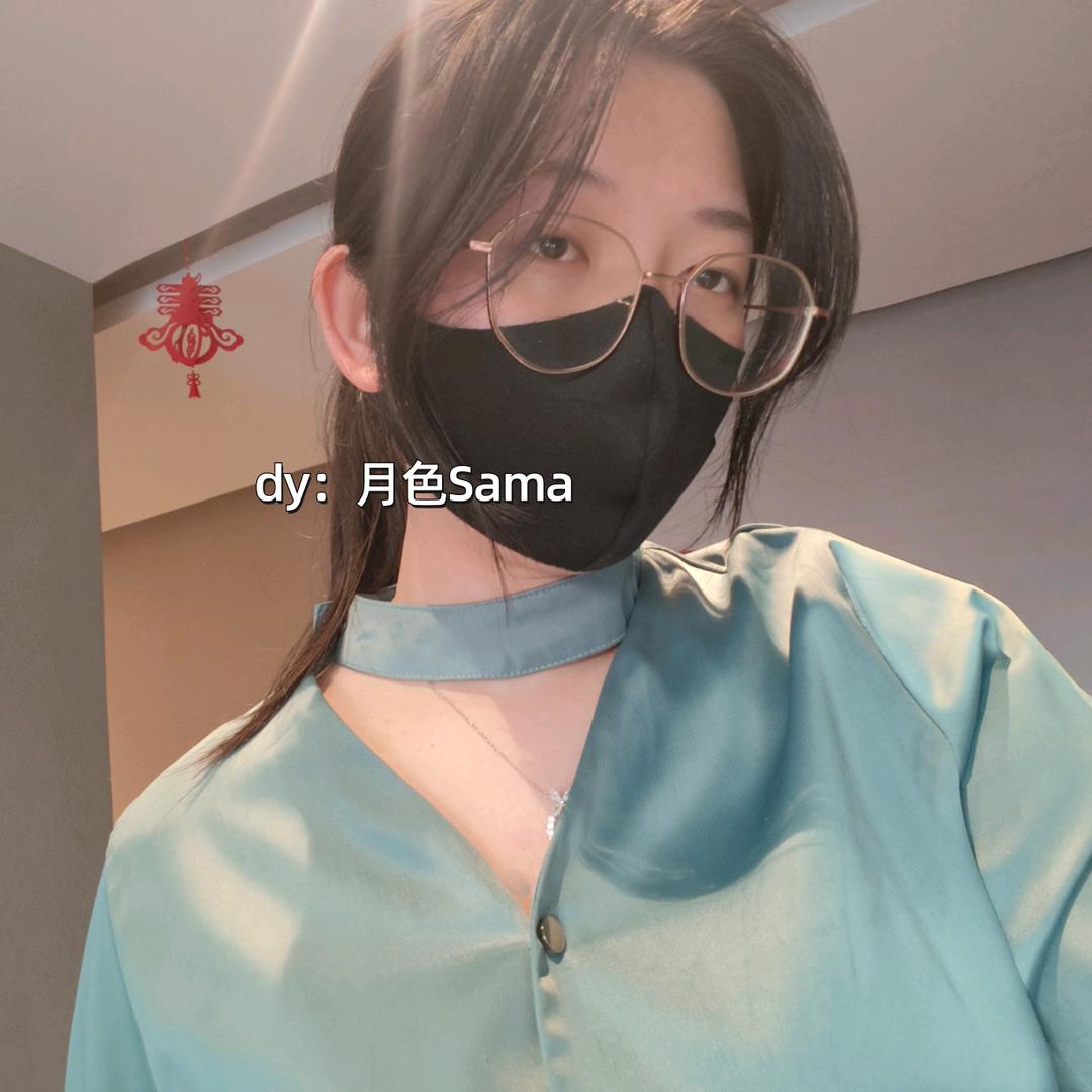 月色Sama