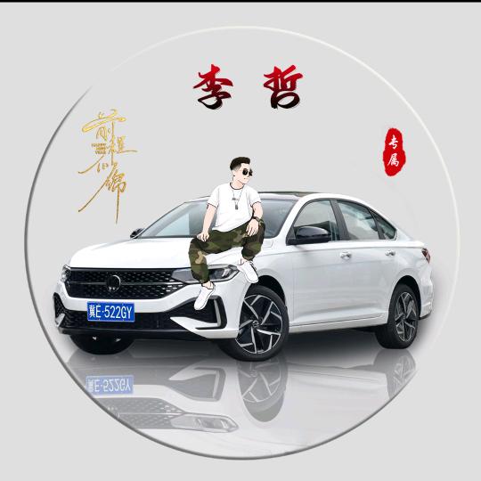亿人窦哥