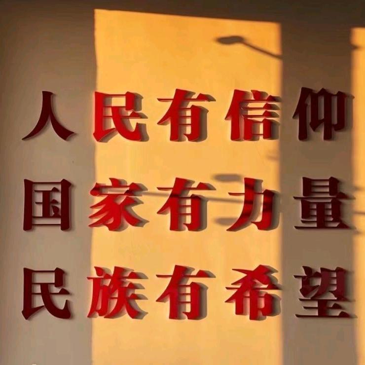 小树不修不直溜儿