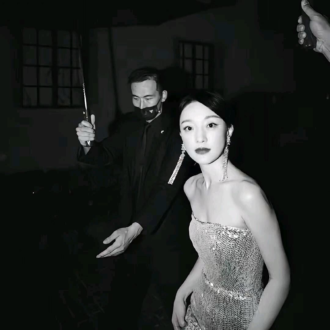 恒的