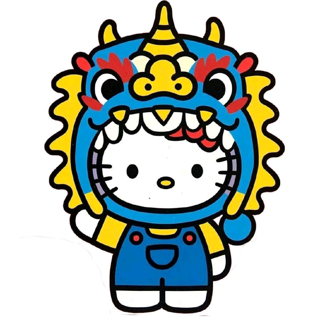 kitty躍🍓(退网中)