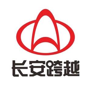 长安跨越新能源 （叶）