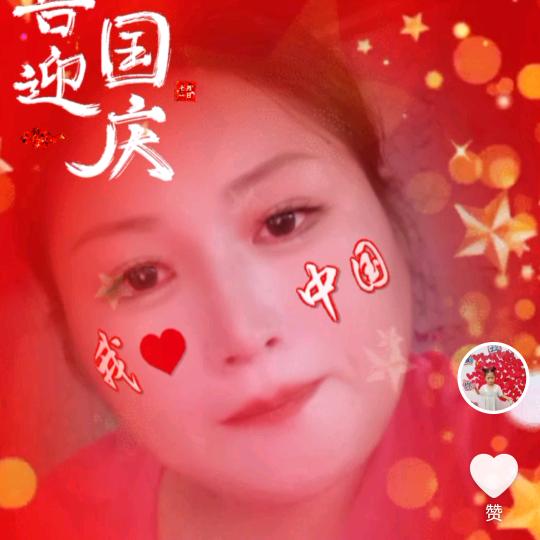 晓、如、辰、科、四宝麻麻