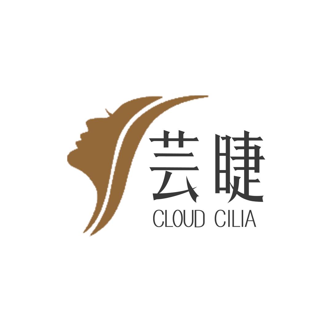 芸睫美睫工厂店