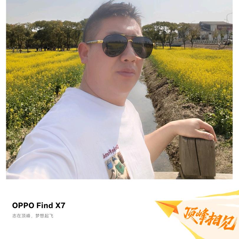 @冉哥