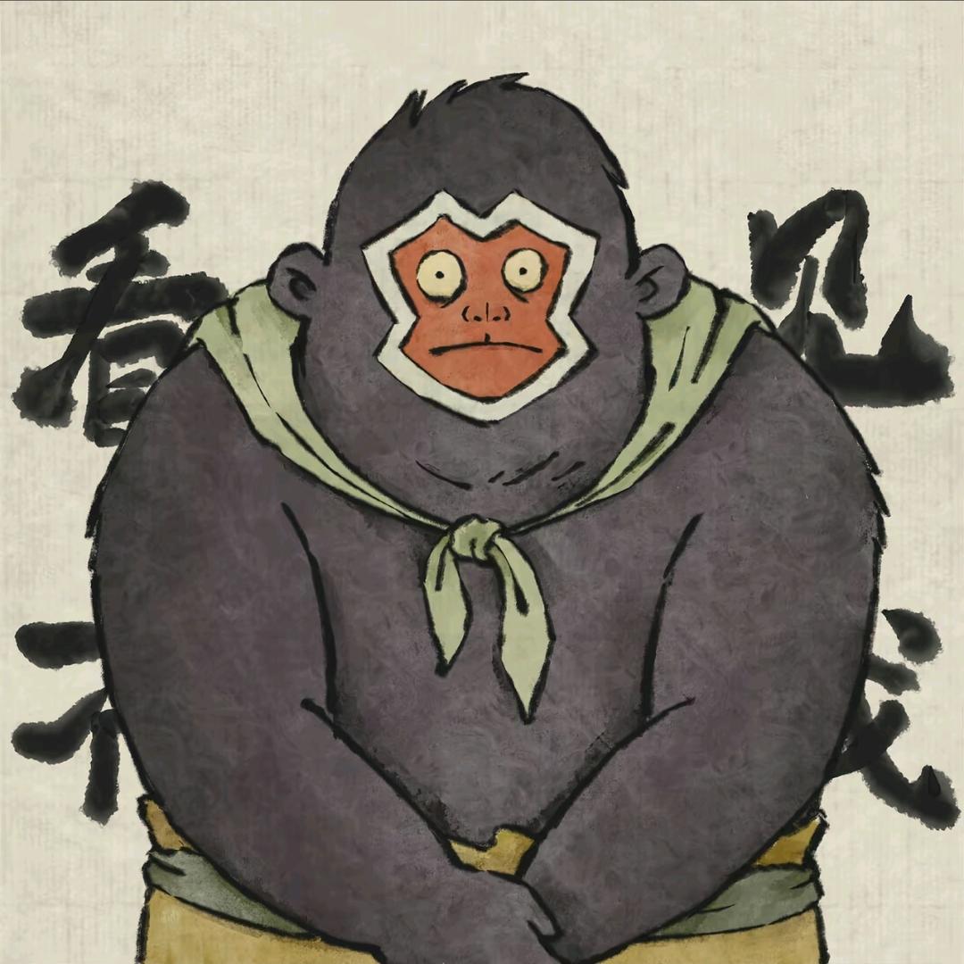涛