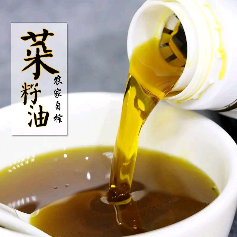 名望府衢州常山饭店