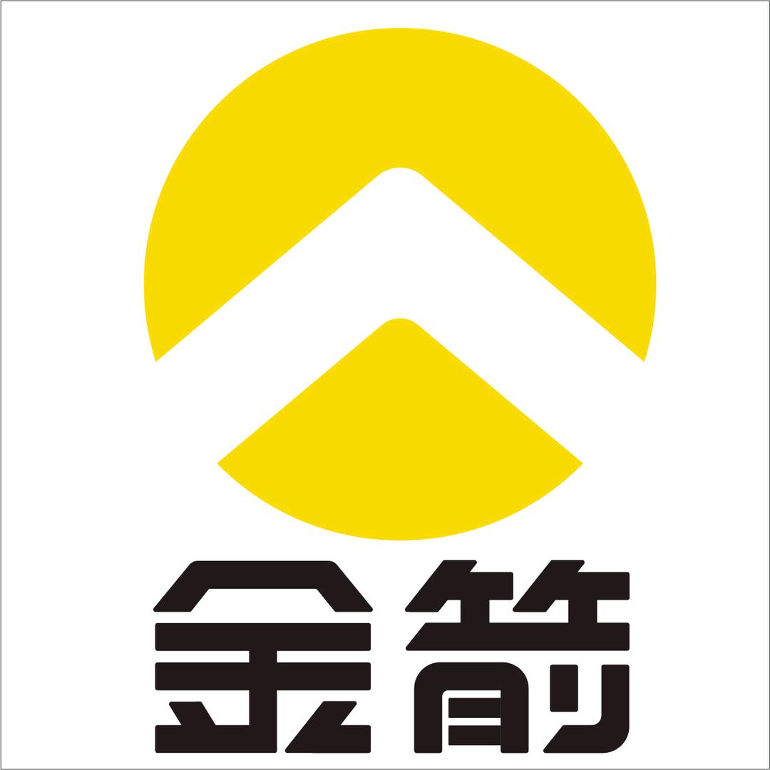 郸城金箭电动车运营中心