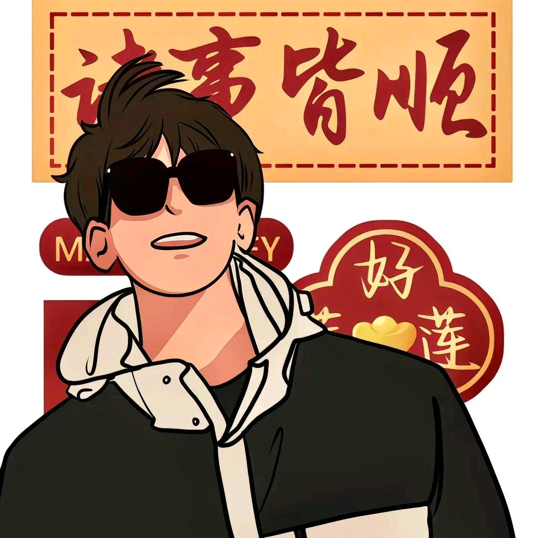 小宜