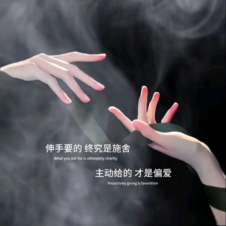 胡🩸雪 🎶