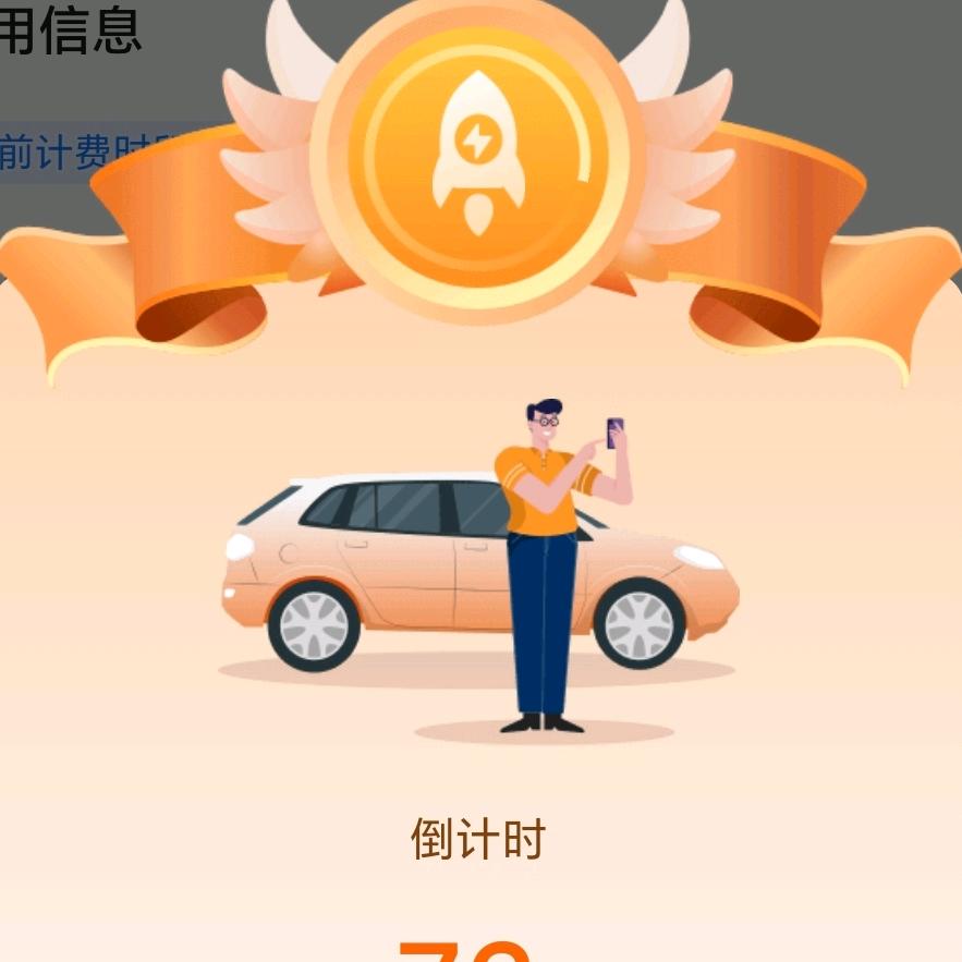 ᴬᵘ寅泰8玺₁₃