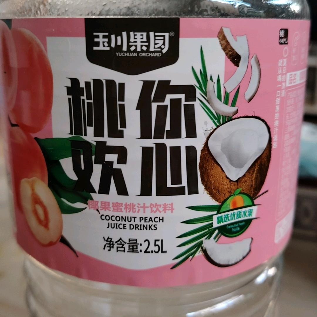 农村小姐姐