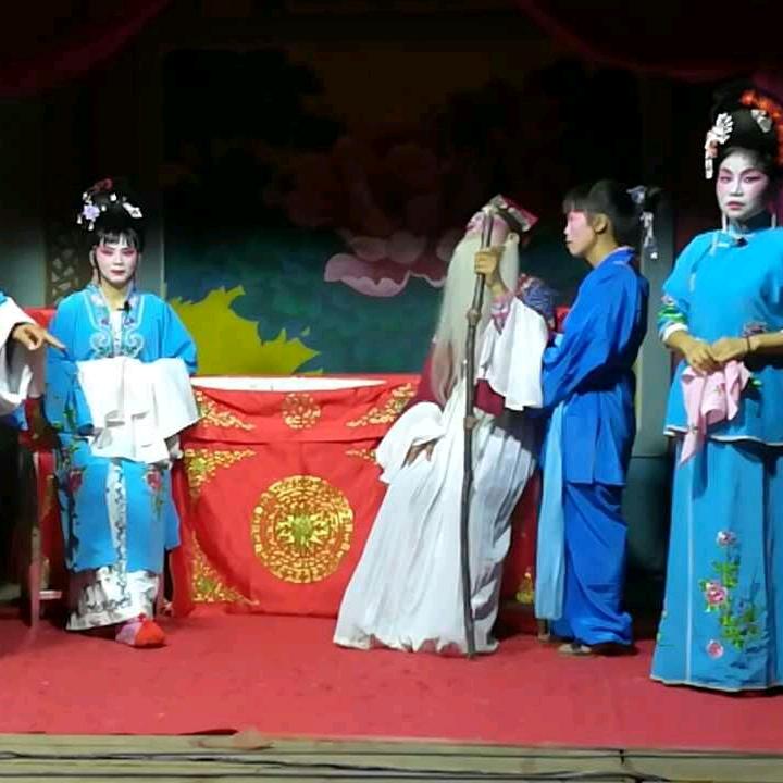 花鼓戏