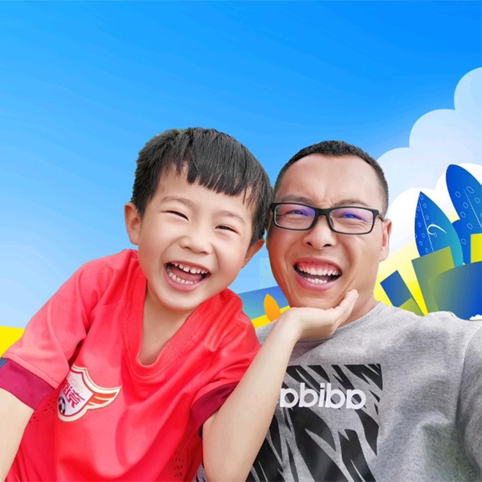 体育南老师
