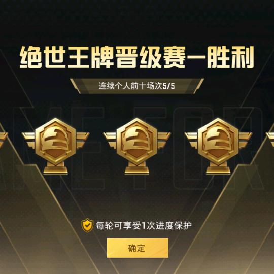 老八丶