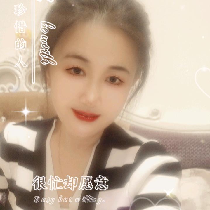 杨杨好物