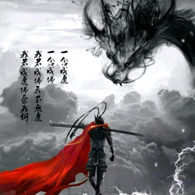 ༺秋༒雨༻