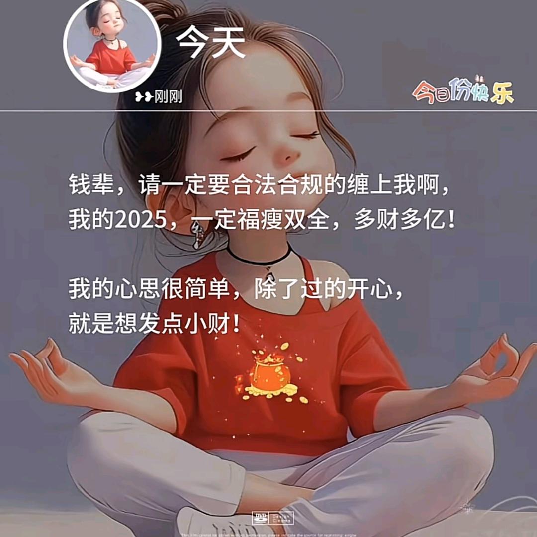 小茹=^▽^=