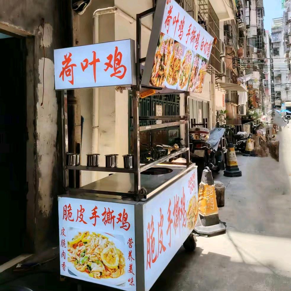 蒙记手撕鸡