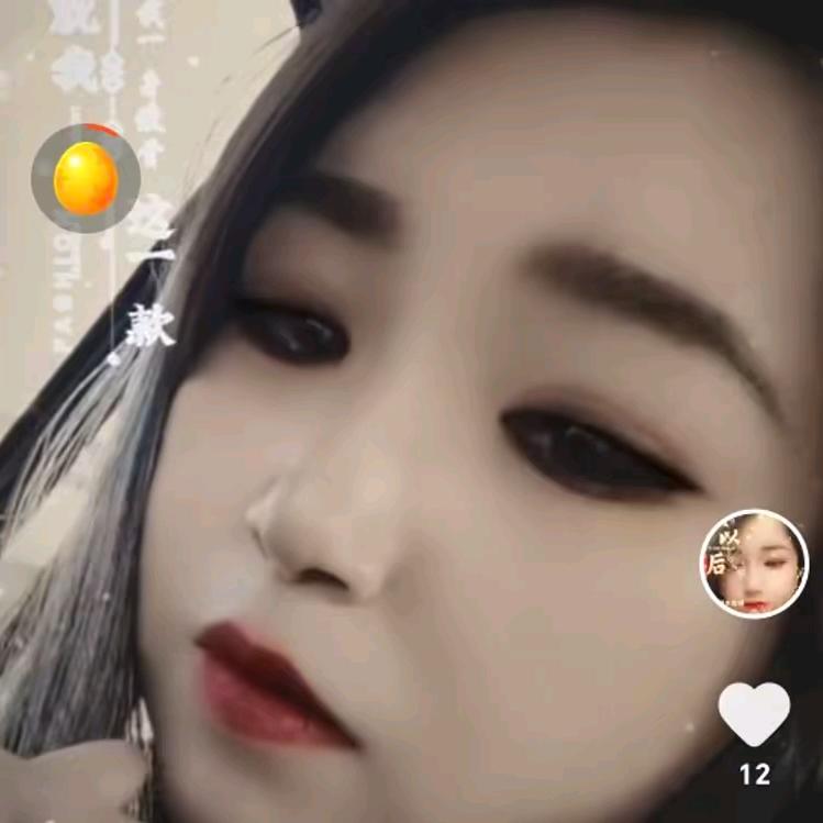 小茹