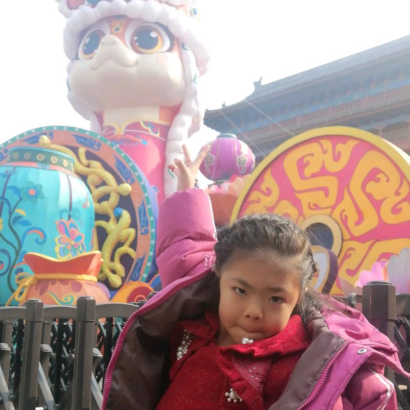 心情好