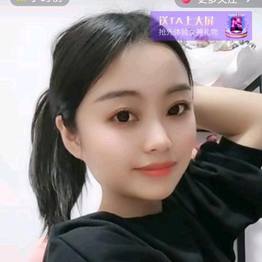 小陈陈.