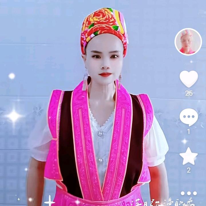 花🌷 香🌸美🌺 丽🌻 杨
