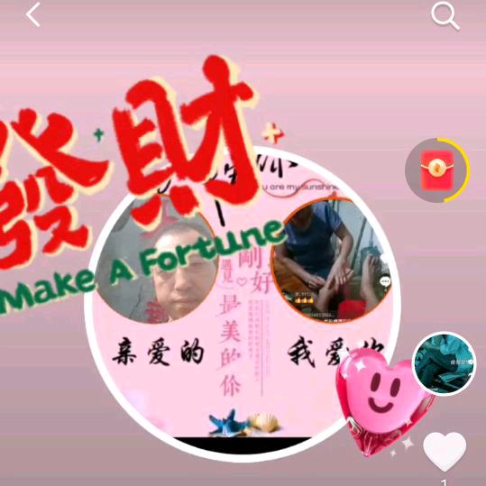 ঞ王后余生₂₀₂₄好运暴彭💞࿐