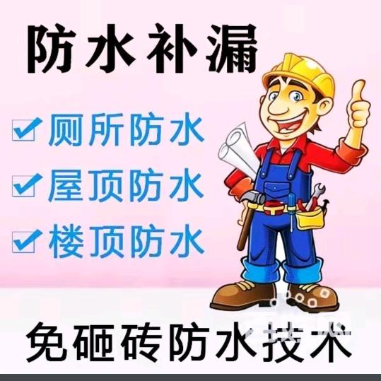 詩与遠方