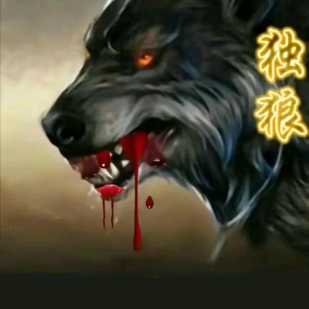 ༂༄༅ༀ༒
