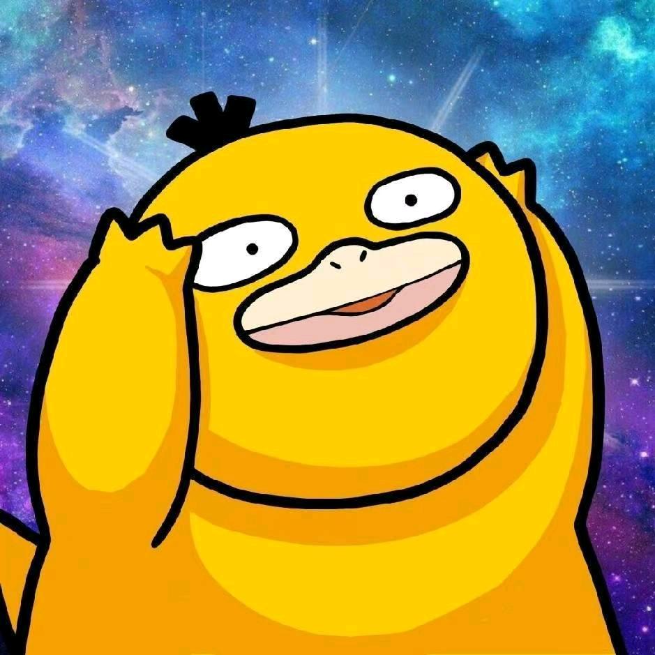 A杨