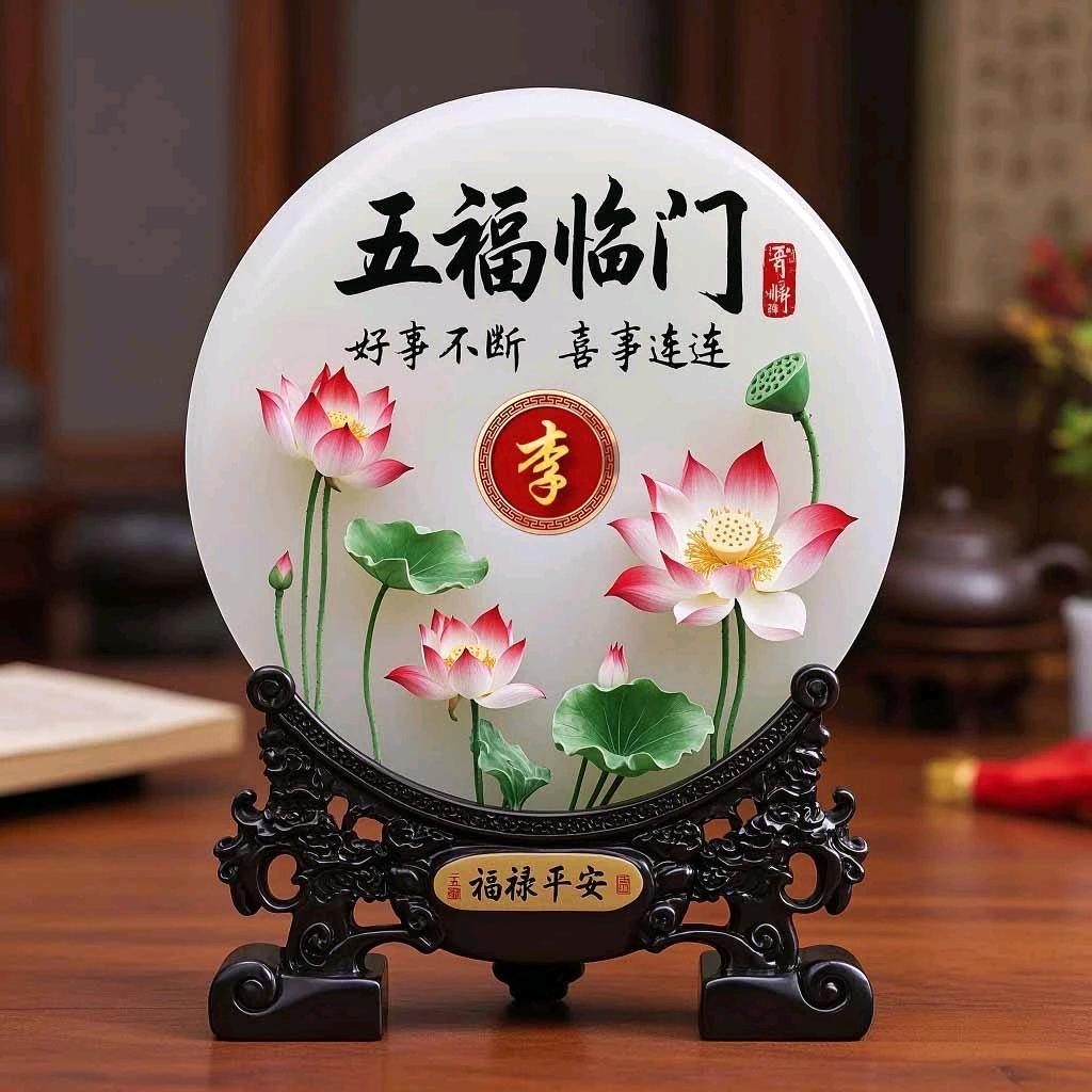 人生靠自己🍎