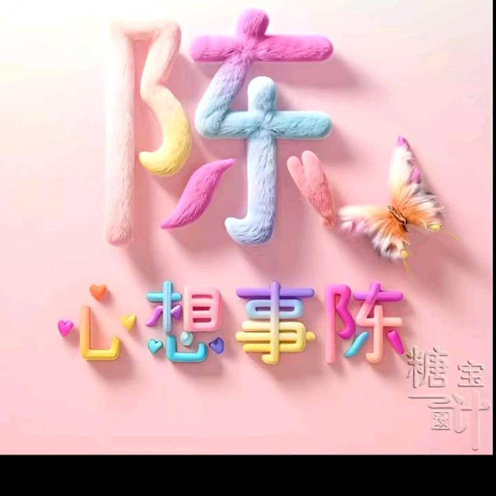 一个人的寂寞，两个人的错