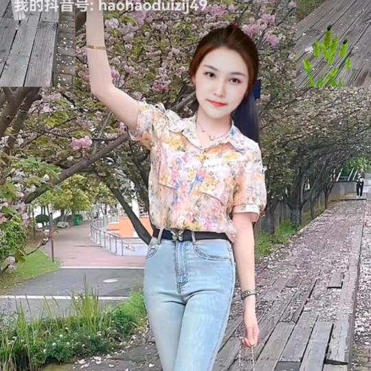 不会撒娇的女人 🌹🌷