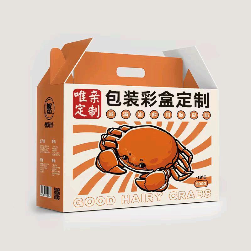 唯亲定制