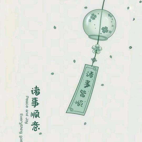 阳光