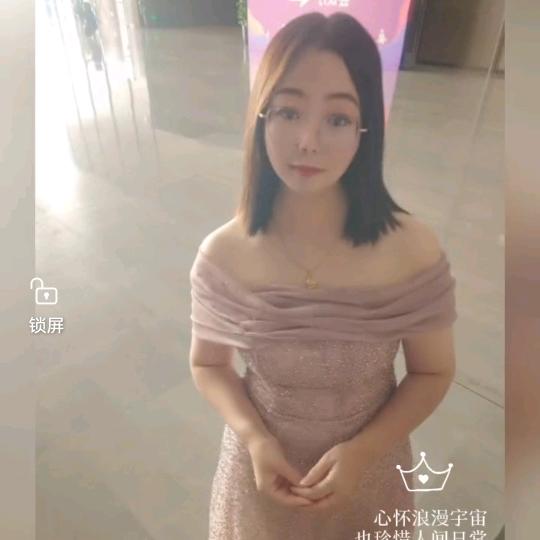 艳艳～～