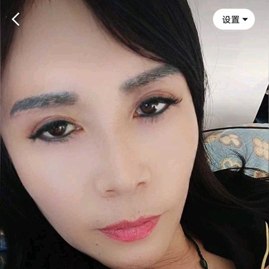 冰冷女
