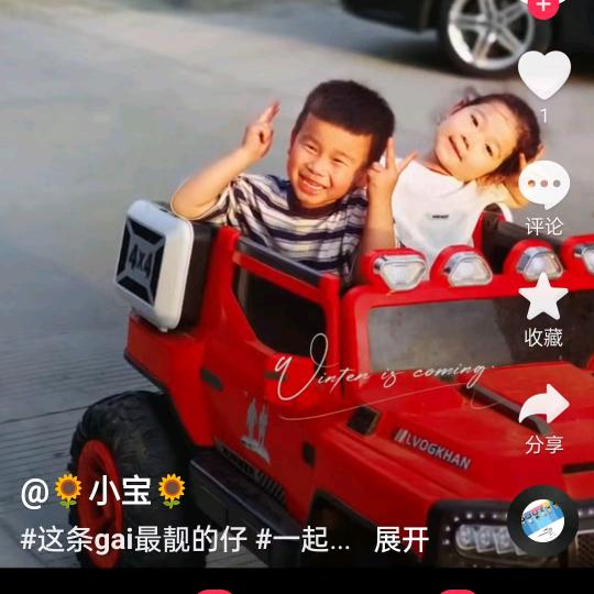 重九大前门