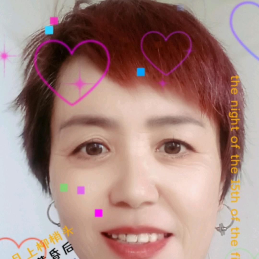 赵家大姐