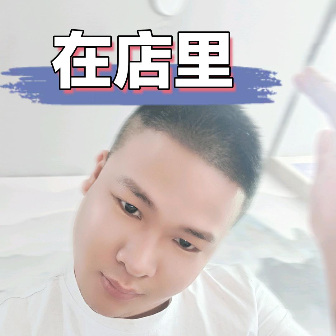时尚人生王老板