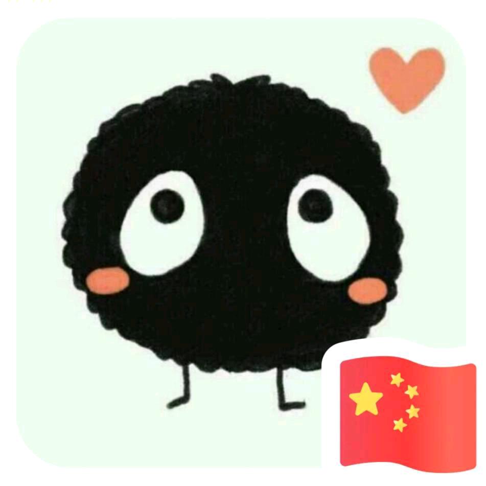 火火❤️‍🔥