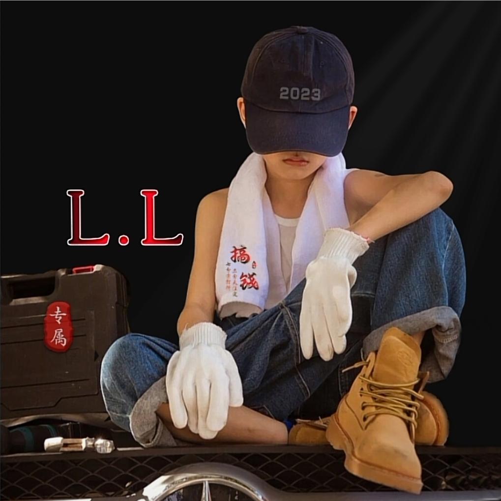 梦想